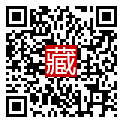 手機掃碼閱讀
