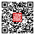 手機掃碼閱讀