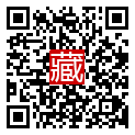 手機掃碼閱讀
