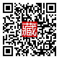 手機掃碼閱讀