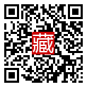 手機掃碼閱讀