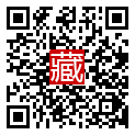 手機掃碼閱讀