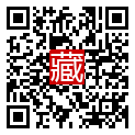 手機掃碼閱讀