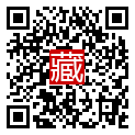 手機掃碼閱讀