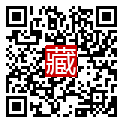 手機掃碼閱讀