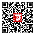 手機掃碼閱讀
