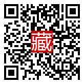 手機掃碼閱讀