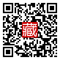 手機掃碼閱讀