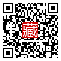手機掃碼閱讀