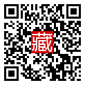 手機掃碼閱讀