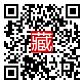 手機掃碼閱讀