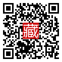 手機掃碼閱讀