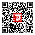 手機掃碼閱讀