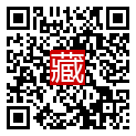 手機掃碼閱讀