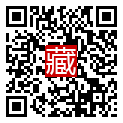 手機掃碼閱讀