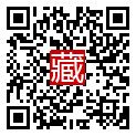 手機掃碼閱讀
