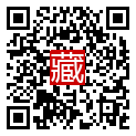 手機掃碼閱讀
