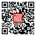 手機掃碼閱讀