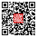手機掃碼閱讀