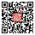手機掃碼閱讀