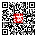 手機掃碼閱讀