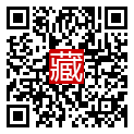 手機掃碼閱讀