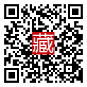 手機掃碼閱讀