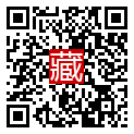 手機掃碼閱讀