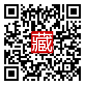 手機掃碼閱讀