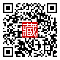 手機掃碼閱讀