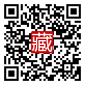 手機掃碼閱讀
