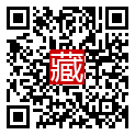 手機掃碼閱讀