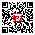 手機掃碼閱讀