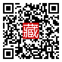 手機掃碼閱讀