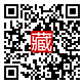 手機掃碼閱讀