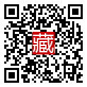手機掃碼閱讀