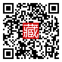 手機掃碼閱讀
