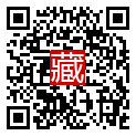 手機掃碼閱讀