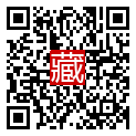 手機掃碼閱讀