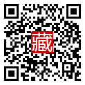 手機掃碼閱讀