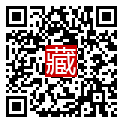 手機掃碼閱讀