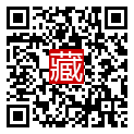 手機掃碼閱讀
