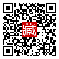 手機掃碼閱讀