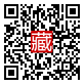 手機掃碼閱讀