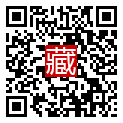 手機掃碼閱讀