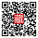 手機掃碼閱讀