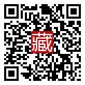 手機掃碼閱讀