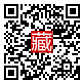 手機掃碼閱讀