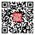手機掃碼閱讀