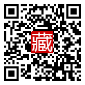 手機掃碼閱讀